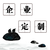 酒知己企业定制