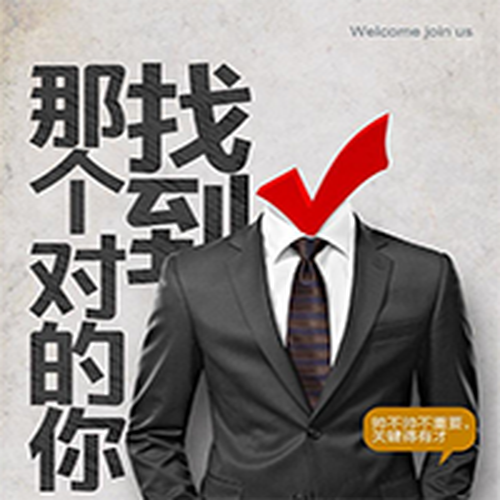 {{微信昵稱}}邀請您共同尋找最美葫蘆娃