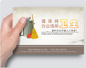這個(gè)冬天有點(diǎn)“暖”系列-優(yōu)雅整潔 一塵不染
