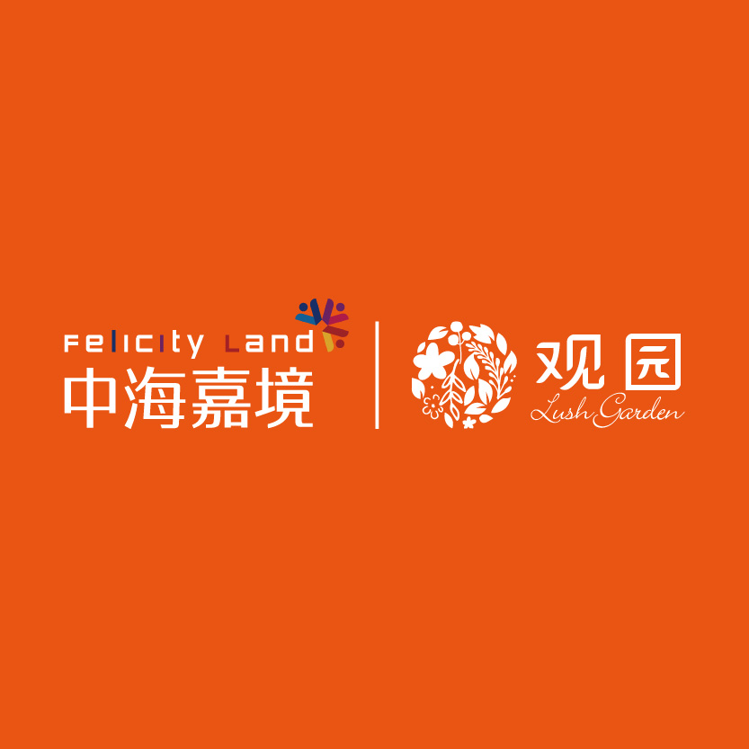 生活此刻入嘉境