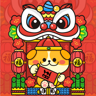 春節(jié)企業(yè)祝福