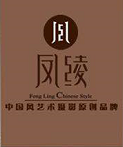 鳳綾中國(guó)風(fēng)藝術(shù)攝影原創(chuàng)品牌