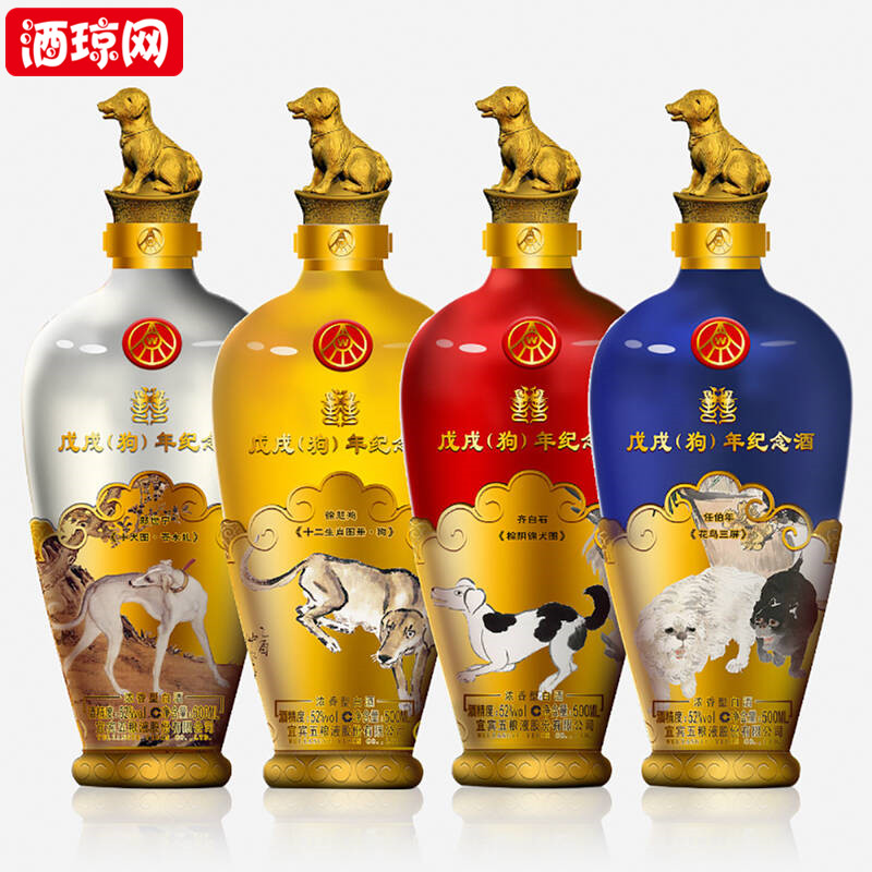 新春好礼 惊喜不断