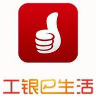 工銀e生活，暢享“易”生活