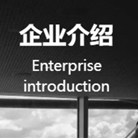 標志新潮流——國際版