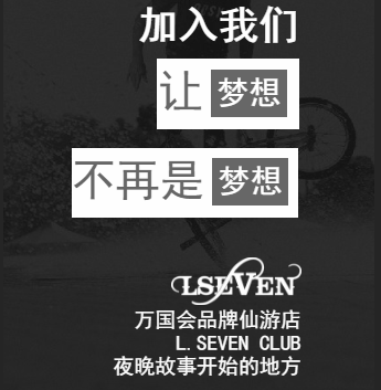 你的选择大于你的坚持