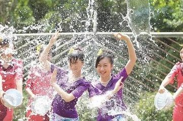泡沫之夏--潑水節