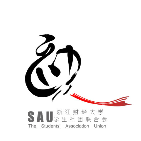 浙江财经大学学生社团联合会重要通知