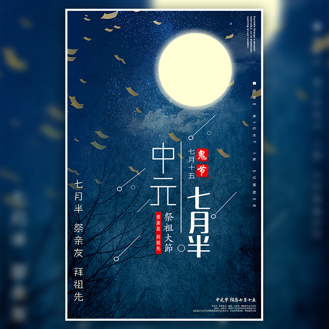 網(wǎng)易云音樂