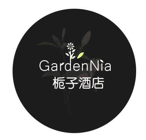 大學(xué)城梔子公寓酒店
