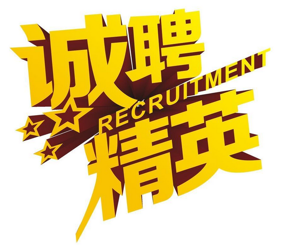 宁夏三川工程机械有限公司