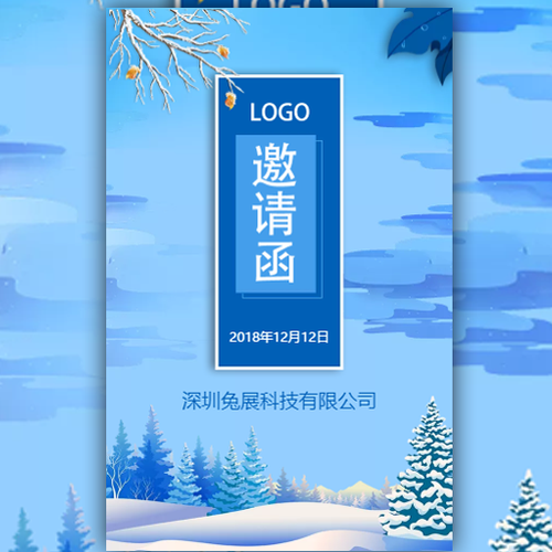 保定軒樂