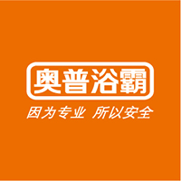 贏戰開春搶