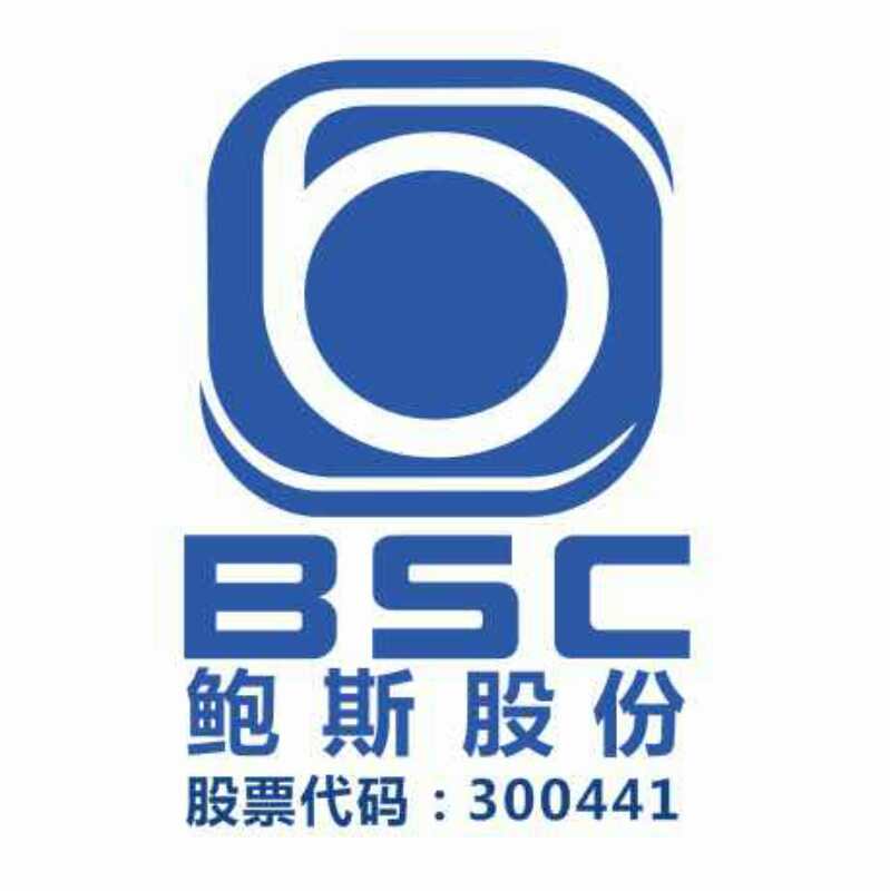 家具設備專用雙級節(jié)能空壓機