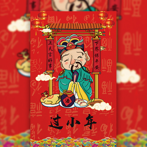 維也納酒店（于都火車站店）