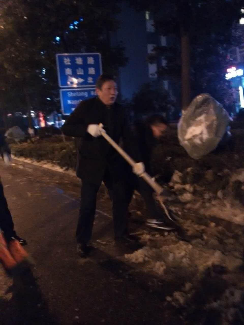 长沙县国土资源局积极应对低温雨雪冰冻天气