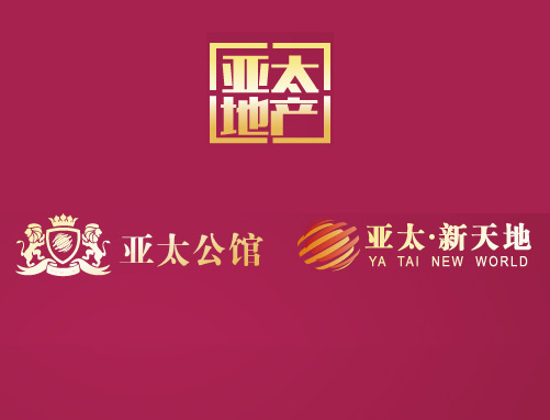 亚太公馆✚亚太新天地预约看房↓