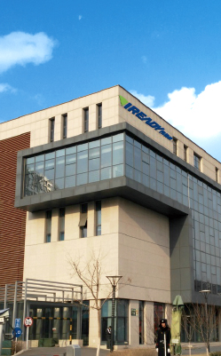 北京伟瑞迪科技代理商培训邀请函