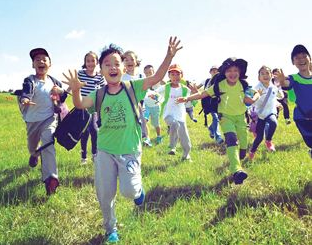 智德育人 夏令营 报名通知