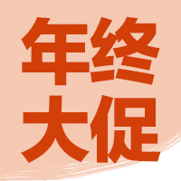 东方团购中心福利商城年终大促