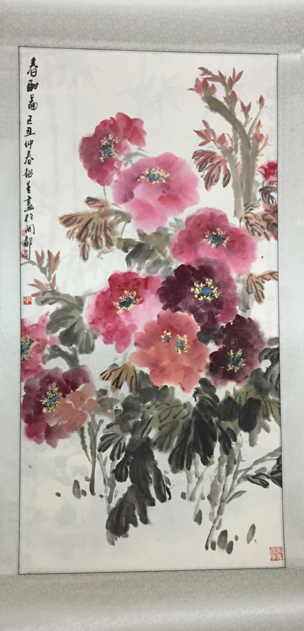 86春酣图