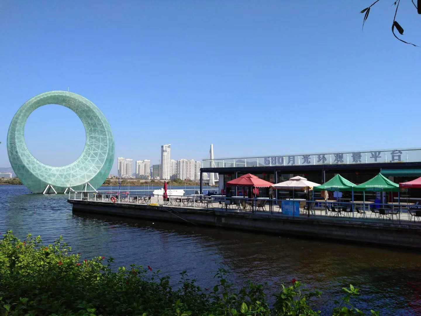 集美區(qū)園博園中華教育島旅游產(chǎn)品、項目推介會