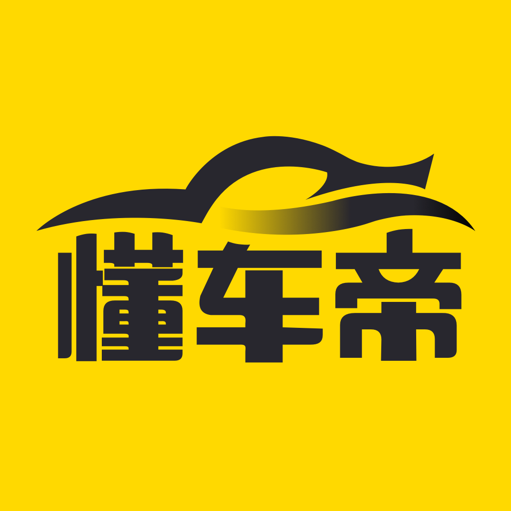 懂車帝圈友福利活動