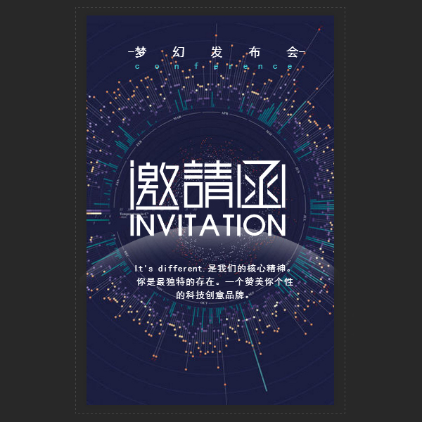 Veeam用户数据智能化管理