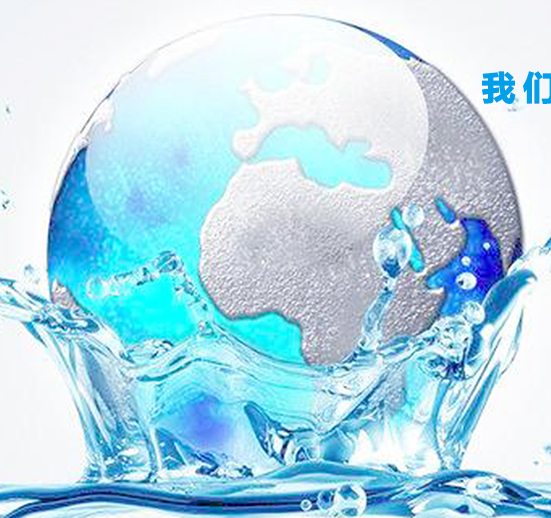 開潤6級(jí)過濾凈水器0元購機(jī)