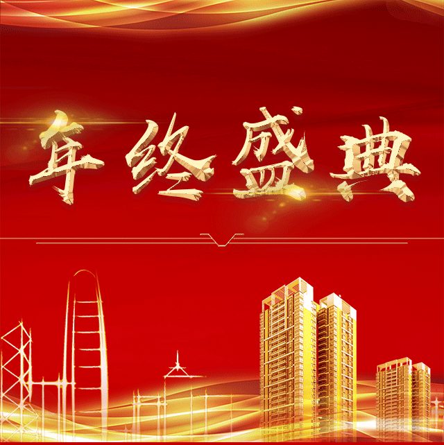 匠心網絡萬里行2018—濰坊站