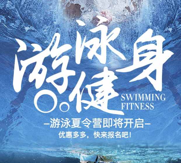 武漢渡江節(jié)
