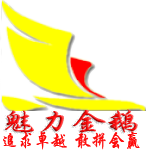 12340來(lái)電啦！！