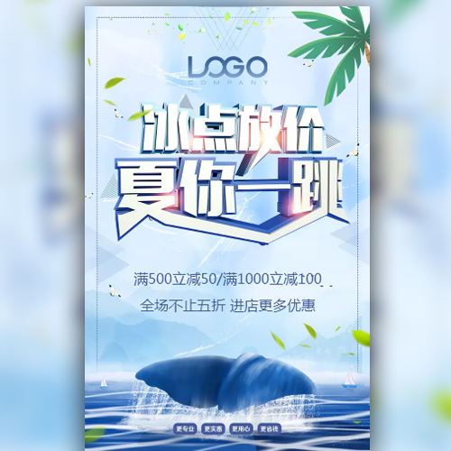 关于组织召开“大庆市国税局机房搬迁客户对接会议”的通知