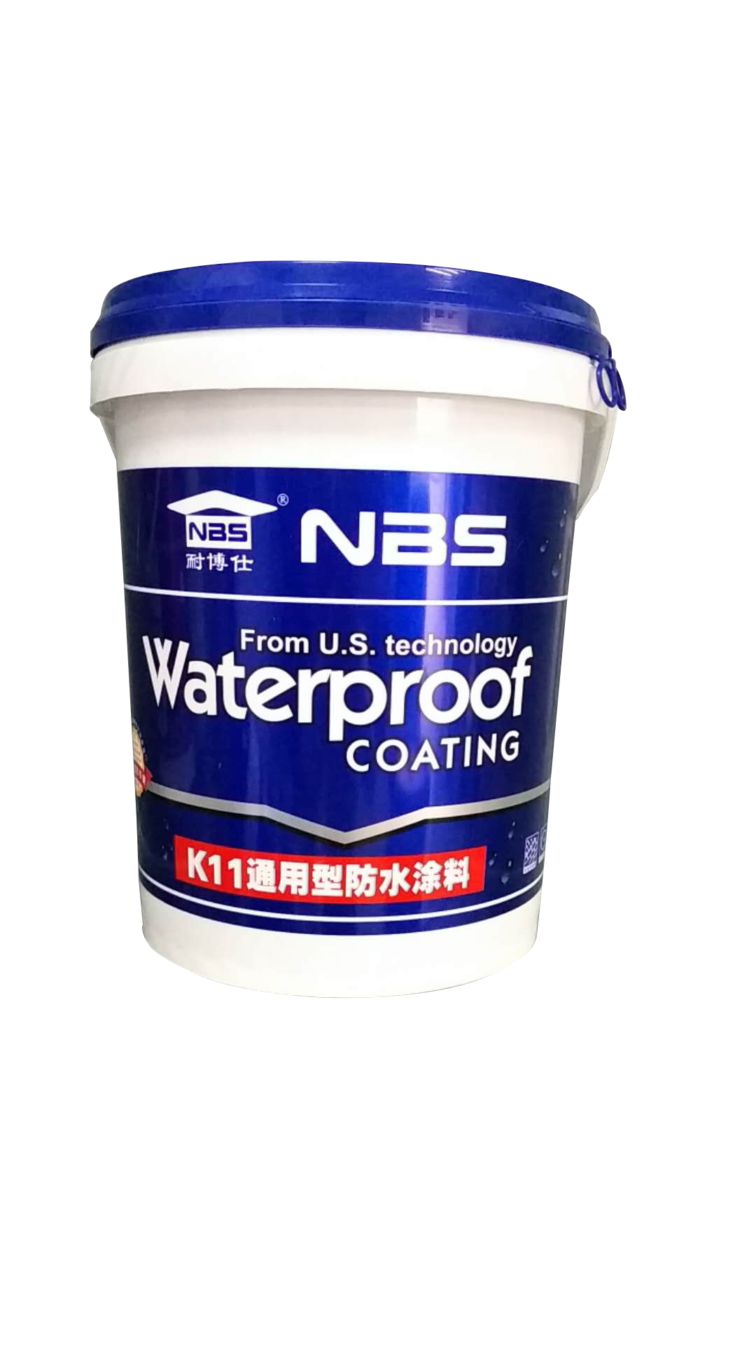 耐博仕防水清明节祝福