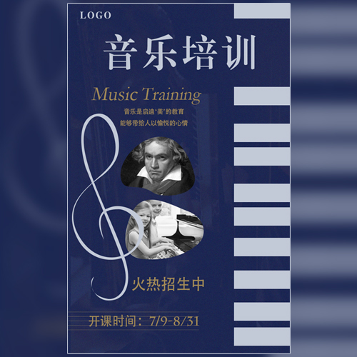 川音艺考声乐钢琴培训