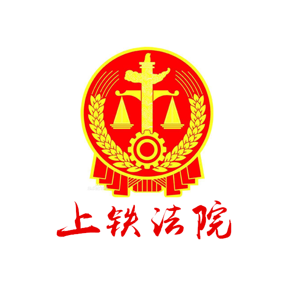 跨区法观这一年