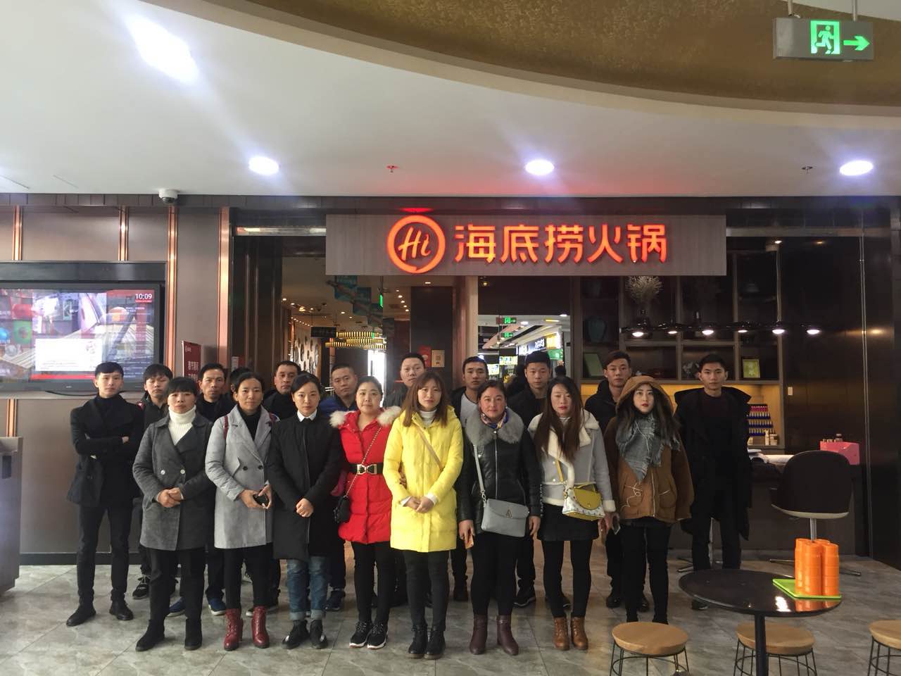 ”资阳人民放心厨房“——资阳万达在行动