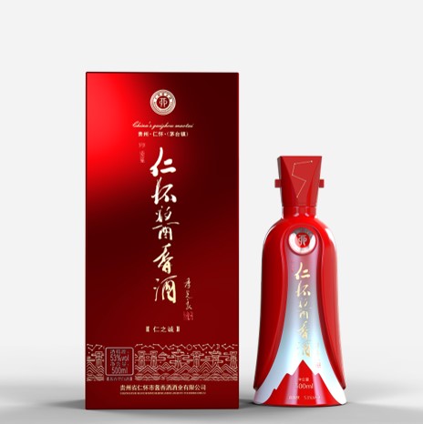 仁懷醬香酒（仁之誠(chéng)）