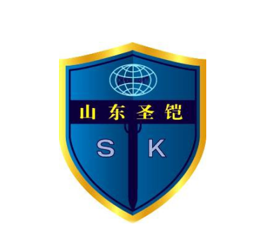 圣铠安保集团招聘