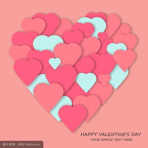 三明首届【浪漫·心动之夜】