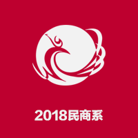 2018晉城職業技術學院民商系招生信息