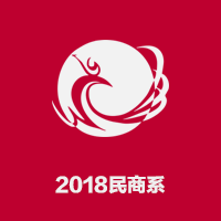 2018晉城職業(yè)技術(shù)學(xué)院民商系招生信息