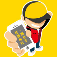 一图在手，任我出行!  —公共自行车Q萌手绘地图集锦