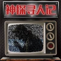 解密創意企業招聘