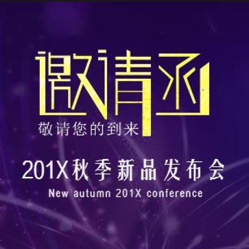 照片