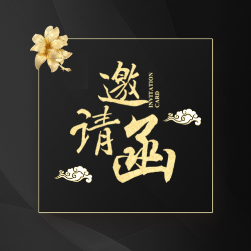 CRS下如何做好海外資產(chǎn)配置——瀚亞出品 必屬精品