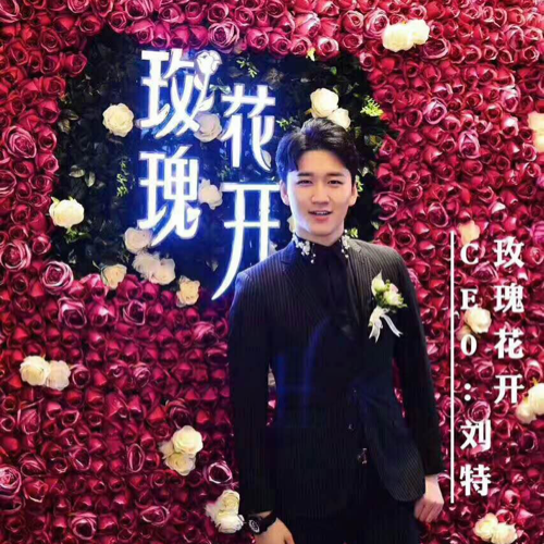 玫瑰花开～演绎生活本色