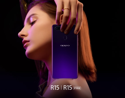 重慶聯通 | OPPO R15搭配冰淇淋套餐，你不容錯過！