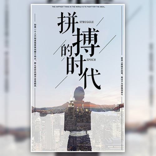 鼎鼎上饒分公司創(chuàng)業(yè)簡章
