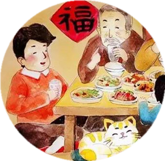 爆竹声声除夕夜，掌柜祝您旺旺旺